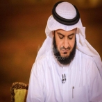 Mashary rashed alafasy sur yala.fm